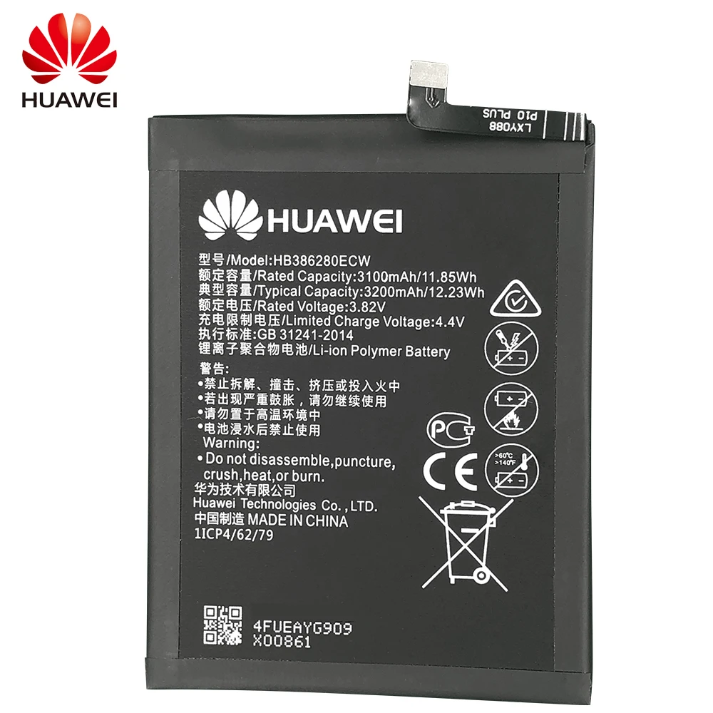 Сменный аккумулятор для телефона Hua Wei HB386280ECW 3200 мАч Huawei Honor 9 планшетов P10 5 1 дюйма |