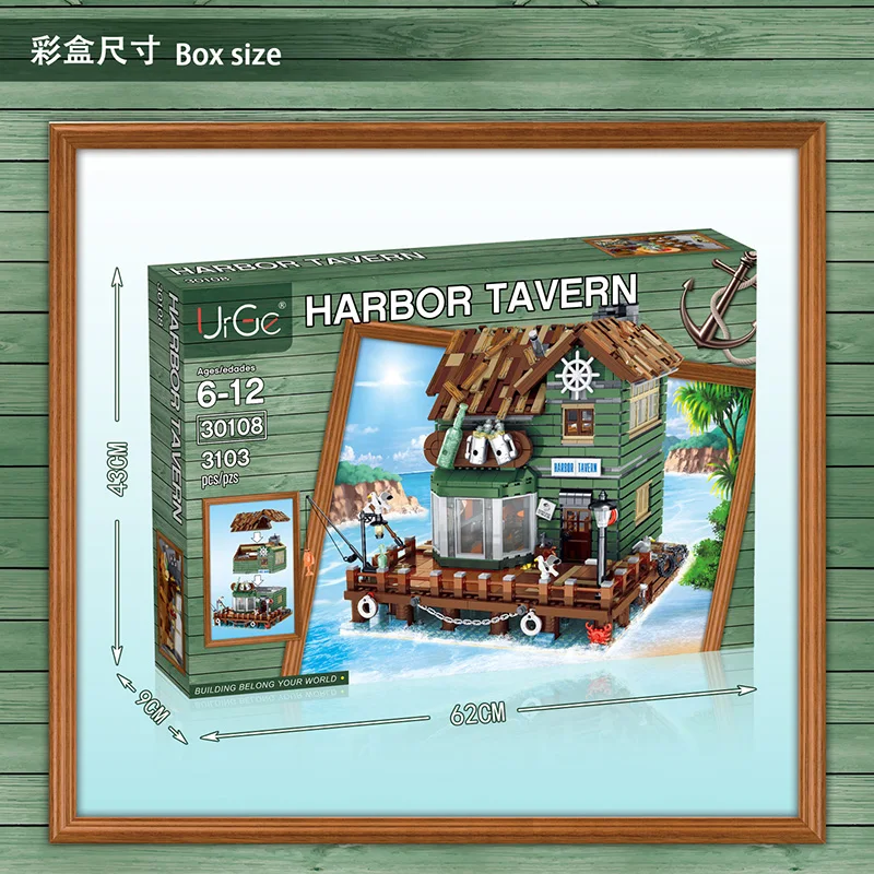 

Urge 30108 New Product Moc Fisherman's Hut Sea Dessert House Small Particles Assembling Toy Building Blocks