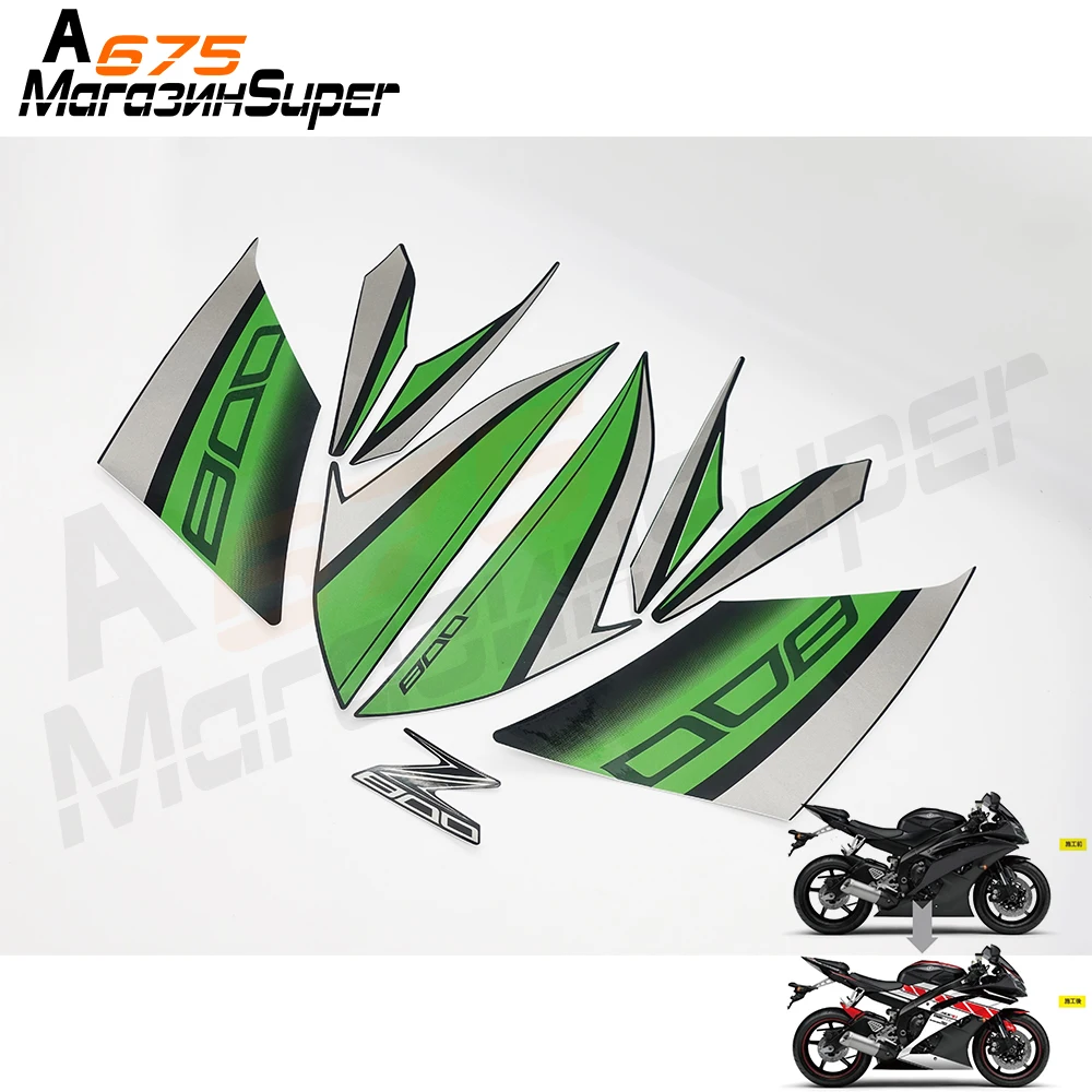 Наклейки для Kawasaki Z800 2013 2014 2015 2016 наклейки мотоциклов и Переводные картинки сделай