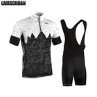 Одежда для велоспорта LairschDan 2021, комплект одежды для велоспорта с коротким рукавом, одежда для велоспорта костюм униформа