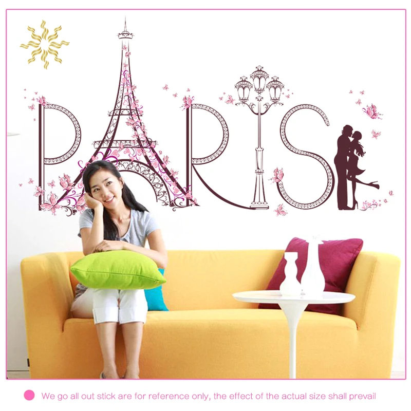 Романтическая Парижская Настенная Наклейка для детской комнаты Эйфелева башня