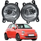 Автомобильный светодиодный противотуманный светильник передний бампер автомобиля противотуманной фары DRL H11 12V для Fiat 500 Sedici панда пунто Эво 2009 - 2016