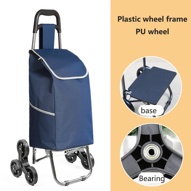 PU wheel 1 Поднимайтесь вверх, тележка для покупок, большие товары, товары, чехол на колесиках, складная тележка для прицепа, бытовая Портативная сумка для покупок, женская сумка - Цвет: PU wheel 1