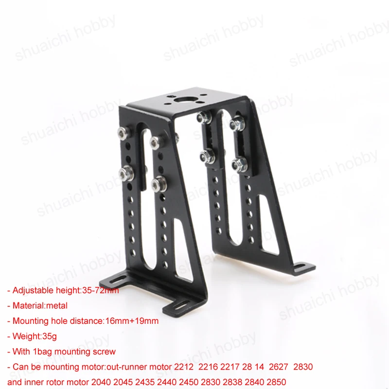 1 шт металлический съемный кр