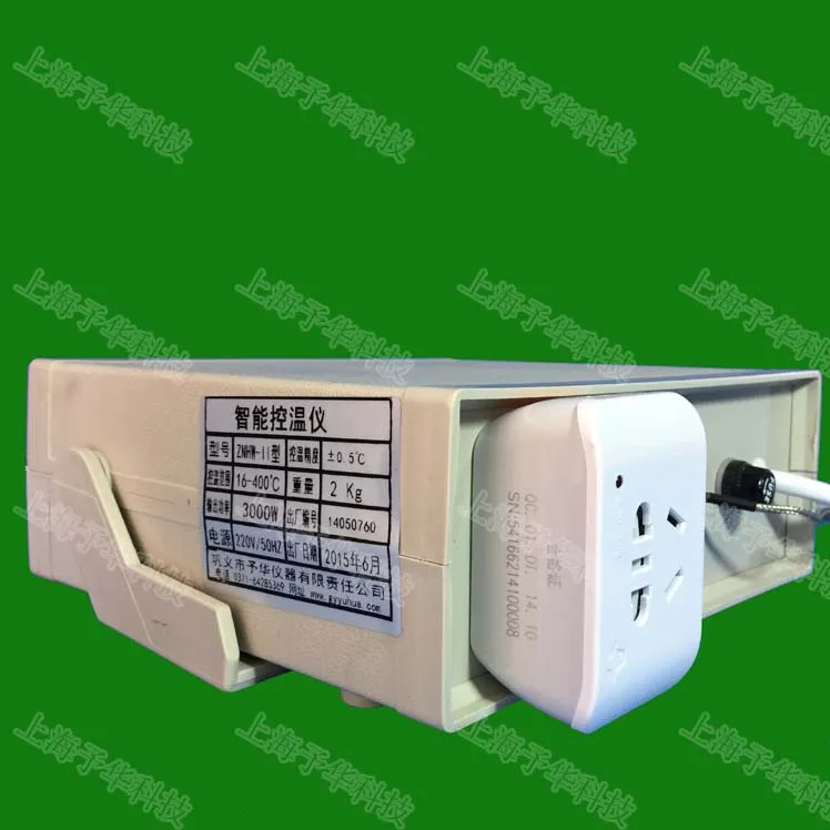 Controlador de temperatura con pantalla digital inteligente, dispositivo electr&oacute;nico de laboratorio, control num&eacute;rico, ahorro de energ&iacute;a, multifuncional, ZNHW-II-1