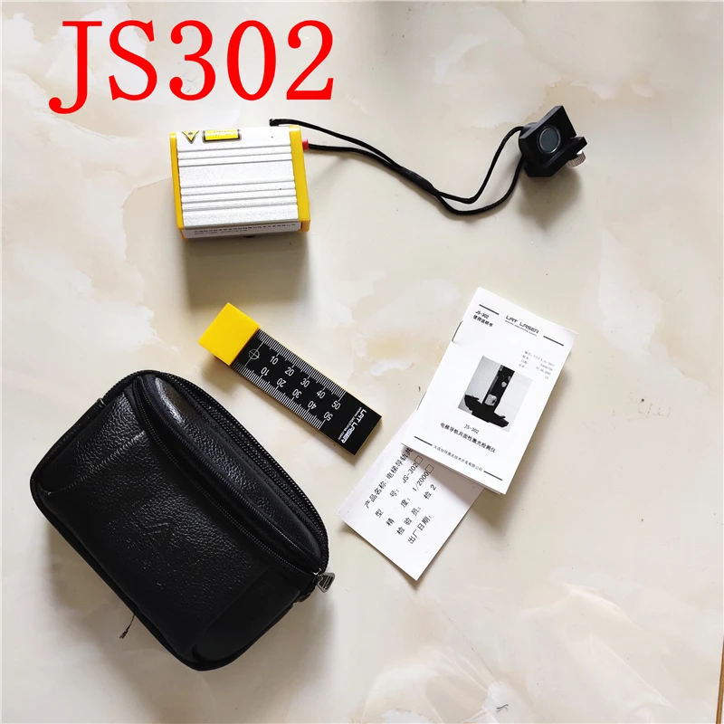 

Js-302 elevator guide rail coplanarity laser detector laser rail calibrator rail calibrator guide ruler Js-302, without battery