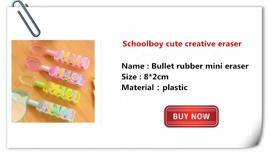 YOUE SHONE 1 шт 0,5 мм пластиковая Милая гелевая ручка Новая Винтажная гелевая ручка в форме ключа черные Сменные канцелярские принадлежности для обучения в офисе