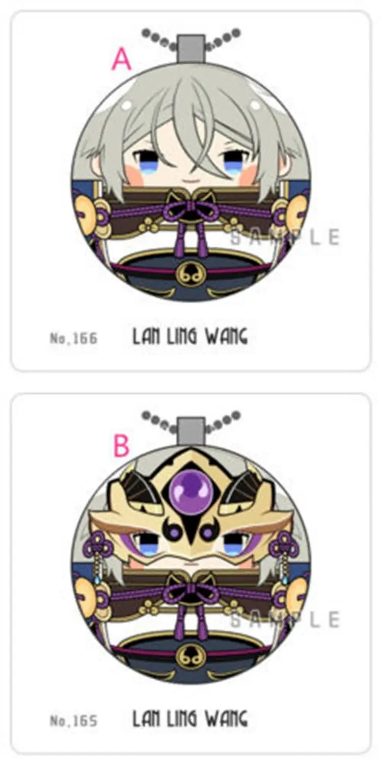 FGO Fate/Grand Order Lang Lin Wang ремень плюшевая кукла предзаказ кошелек телефон мобильный