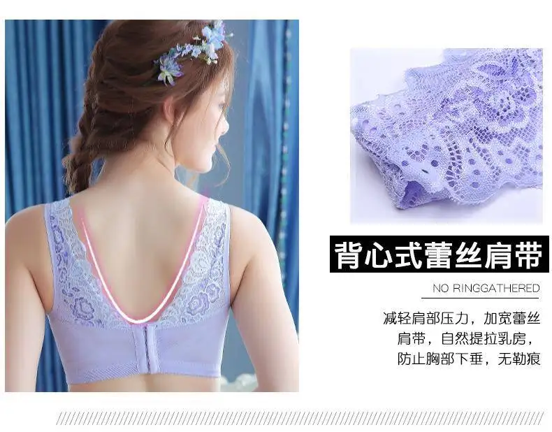 Sexy Deep U Cup Bras For Women Push Up Lingerie Bra Wire Free Bralette Backless Plunge Intimates Female Underwear