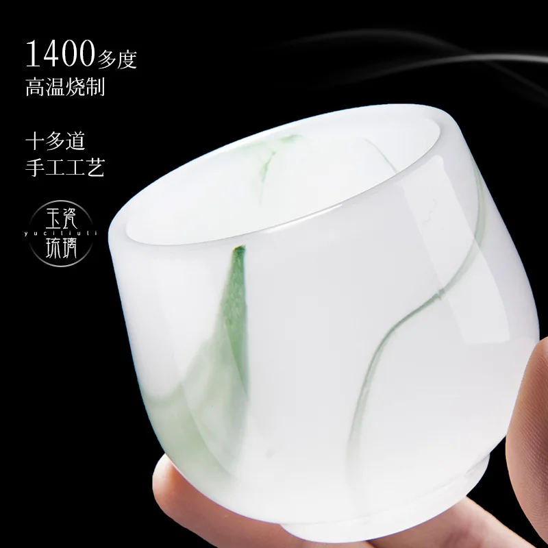 

New High-end Double Layer Colored Glaze Material Teacup Master Cup China Tea Set Kung Fu Cup Drinkware Beauty Cup Glass Mugs Hot