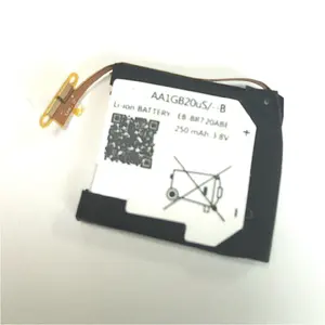 Аккумулятор EB-BR720ABE 250 мАч для часов Gear S2 Classic R720 R732