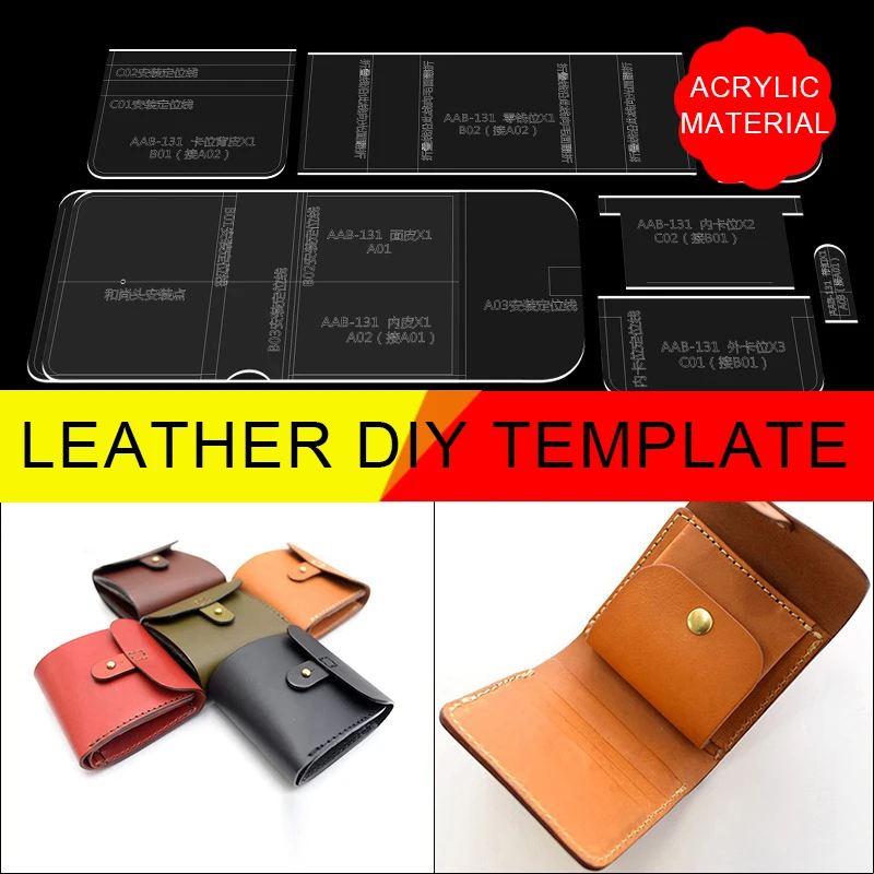 

Сделай Сам кожаные изделия ручной работы кожаная сумка акриловая форма короткий Зажим Бумажник узор рисунок акриловый шаблон