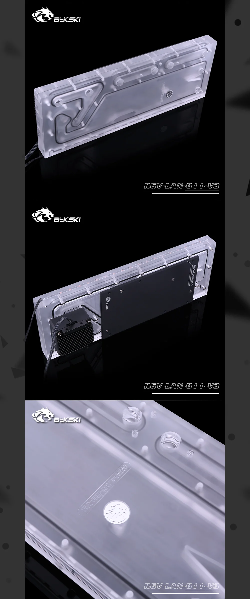 Bykski RGV-LAN-O11, водные платы для Lian Li PC-O11 динамический чехол, Bykski RBW, для Intel cpu водного блока и одного GPU здания