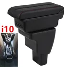 Центральный подлокотник для Hyundai i10, контейнер для хранения, аксессуары для украшения салона автомобиля, 2015-2018