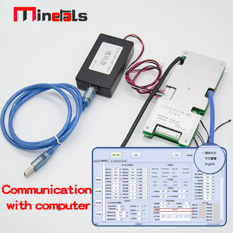 Фотоаппаратов моментальной печати 7S bms тройной литий ионный аккумулятор общий