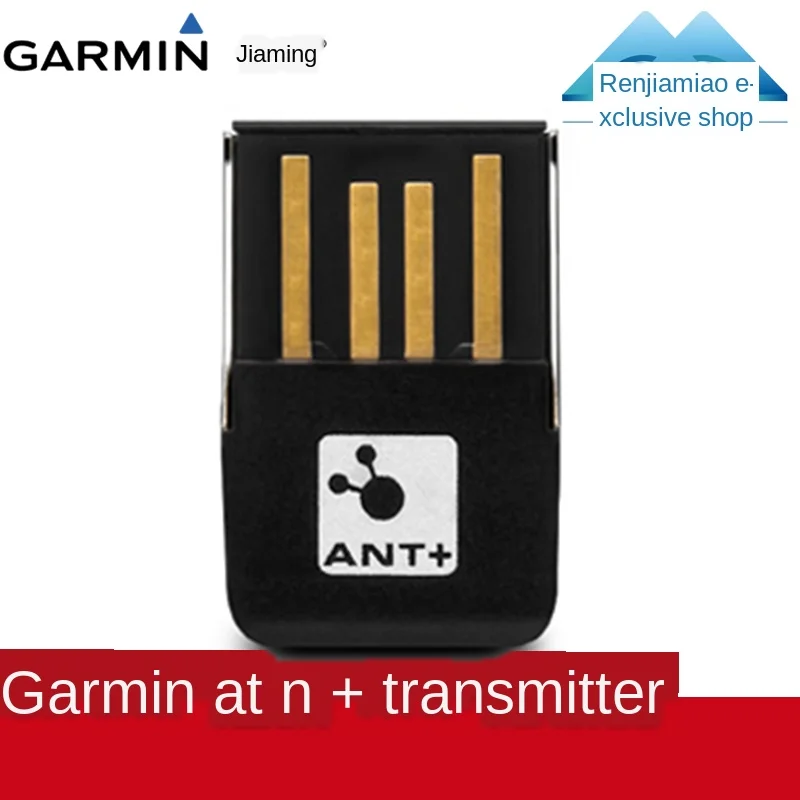 

Оригинальная сборка наручных часов Garmin jiamed ANT +, беспроводной передатчик USB jiamed 410 610 910