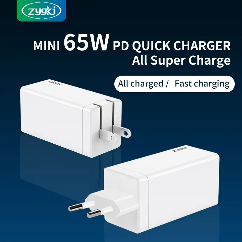 зарядное устройство zyg 65 вт быс