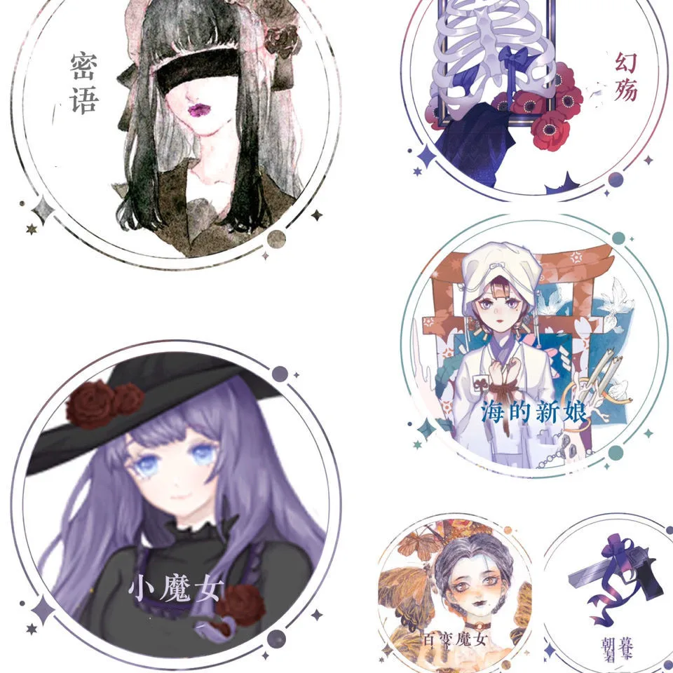 

7 видов конструкций волшебные игрушки, Товары для детей и подростков масла клейкие ленты пуля журнал изоляционная лента клейкая лента DIY Скр...