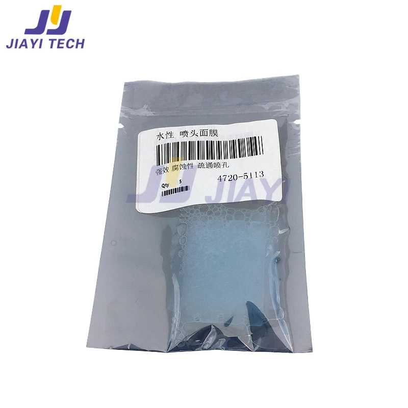 Печатающая головка Spart для XP600/4720/5113/DX5 серии печатающая Хорошая цена! | Компьютеры