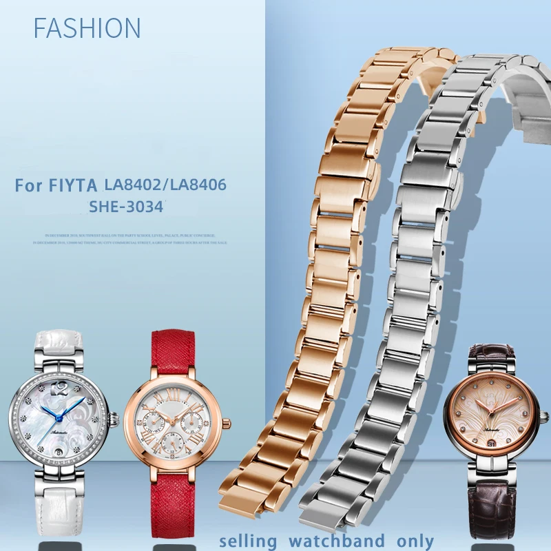 

Notched fine steel watch belt for FIYTA heartstring la8402 / 8406 and Casio she-3034 female convex watchband 16 * 10mm wristband
