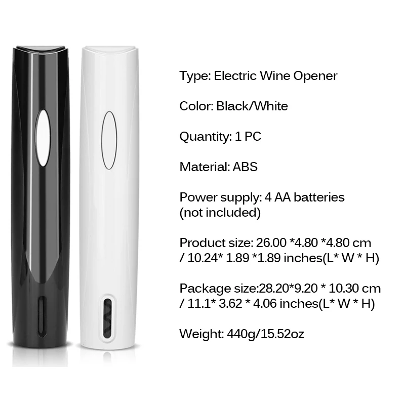 Электрический штопор Utomatic беспроводной с ножом для винных бутылок портативные