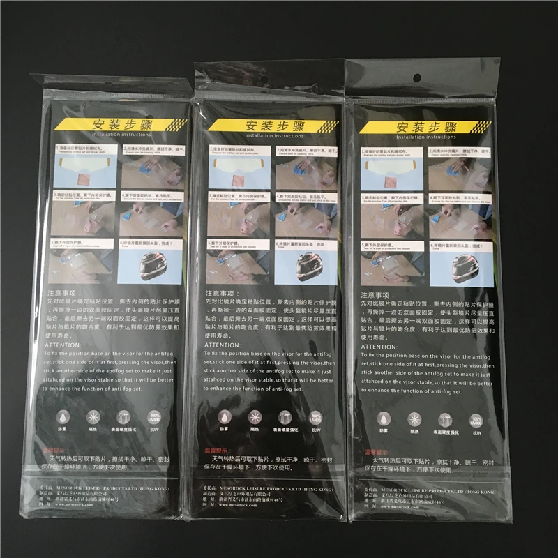 

Motorcycle Helmet Visor Anti-fog Film Anti Fog Patch For Motocross Transparent Color Anti-fogging Lenses Universal Visor Shield