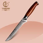 YARENH 6-дюймовый нож для косточек, ультра острые Профессиональные Кухонные ножи, 73 слоя, японская Дамасская нержавеющая сталь с деревянной ручкой дальбергии