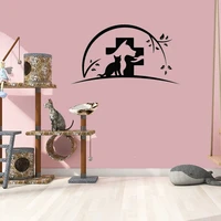 animals wall decal vet pets shop veterinary medicine clinic wall stickers vinyl mural revocable dw11142