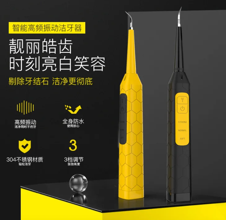 

New Dental Calculus dental calculus remover with three level adjustment