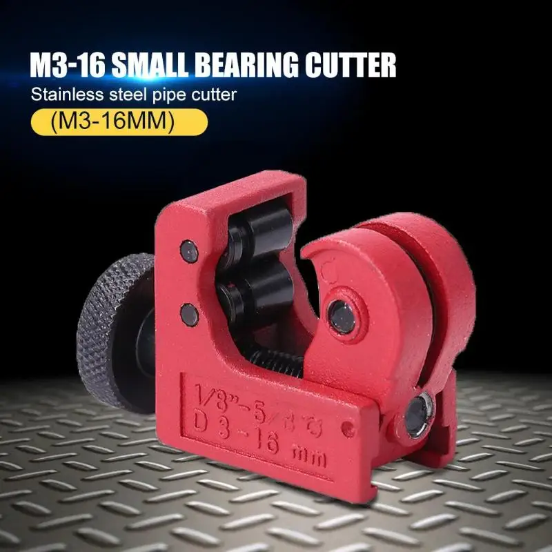 Миниатюрный медный резак для подшипников из нержавеющей стали и алюминия 3 16