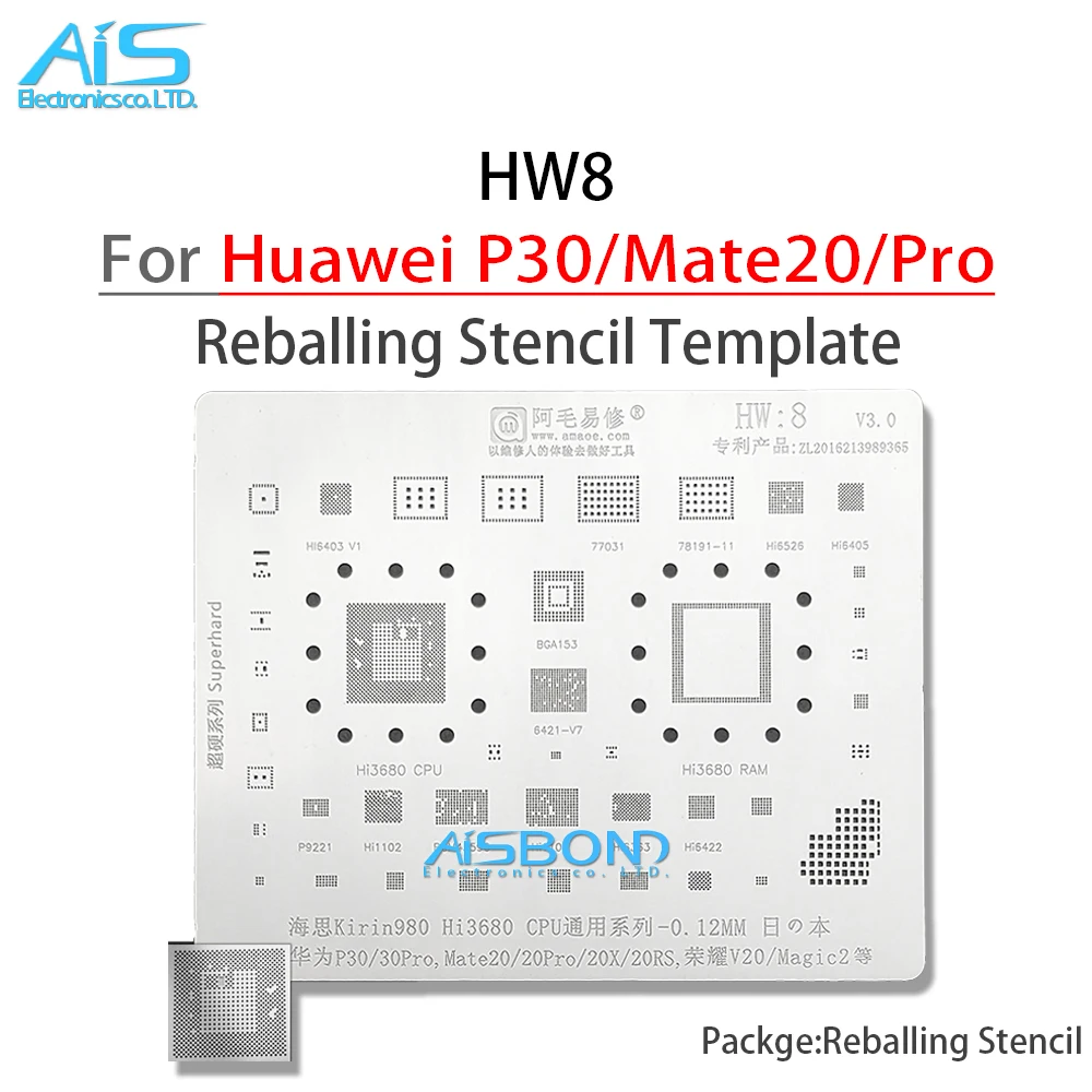 

Amaoe HW8 BGA Reballing Stencil For Huawei P30 Mate20 Pro Mate 20X 20Rs Honor V20 Magic2 CPU Kirin980 Hi3680 Planting Tin Net