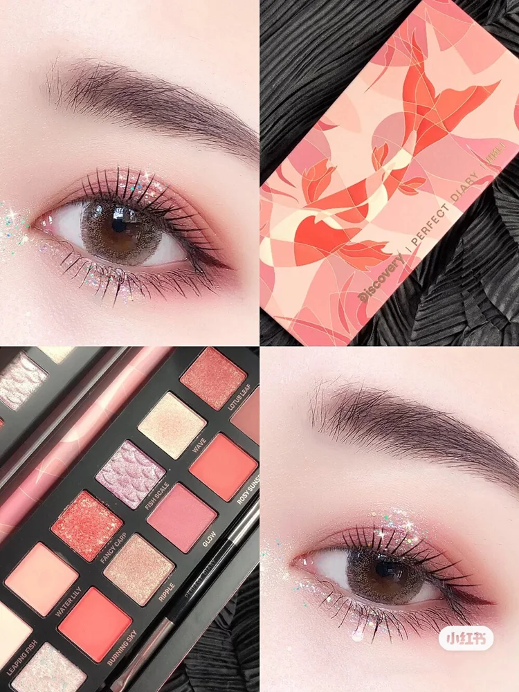 

TT PERFECT DIARY Eye Shadow Plate Ins Super Popular Koi Plate Animal Plate Shimmering Powder Shimmer 2021new