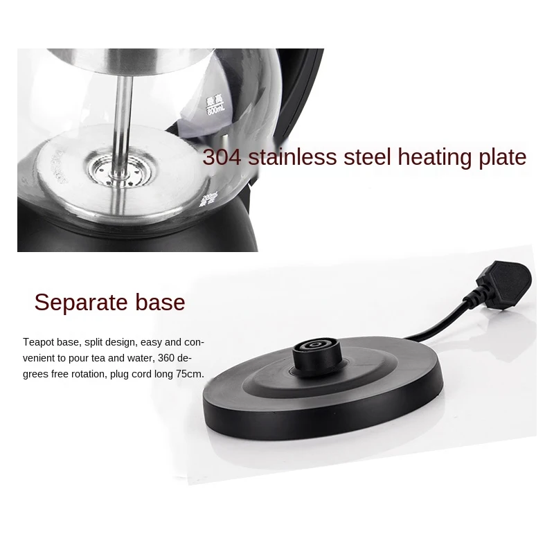 Электрический чайник с подогревом воды многофункциональная стеклянная чашка