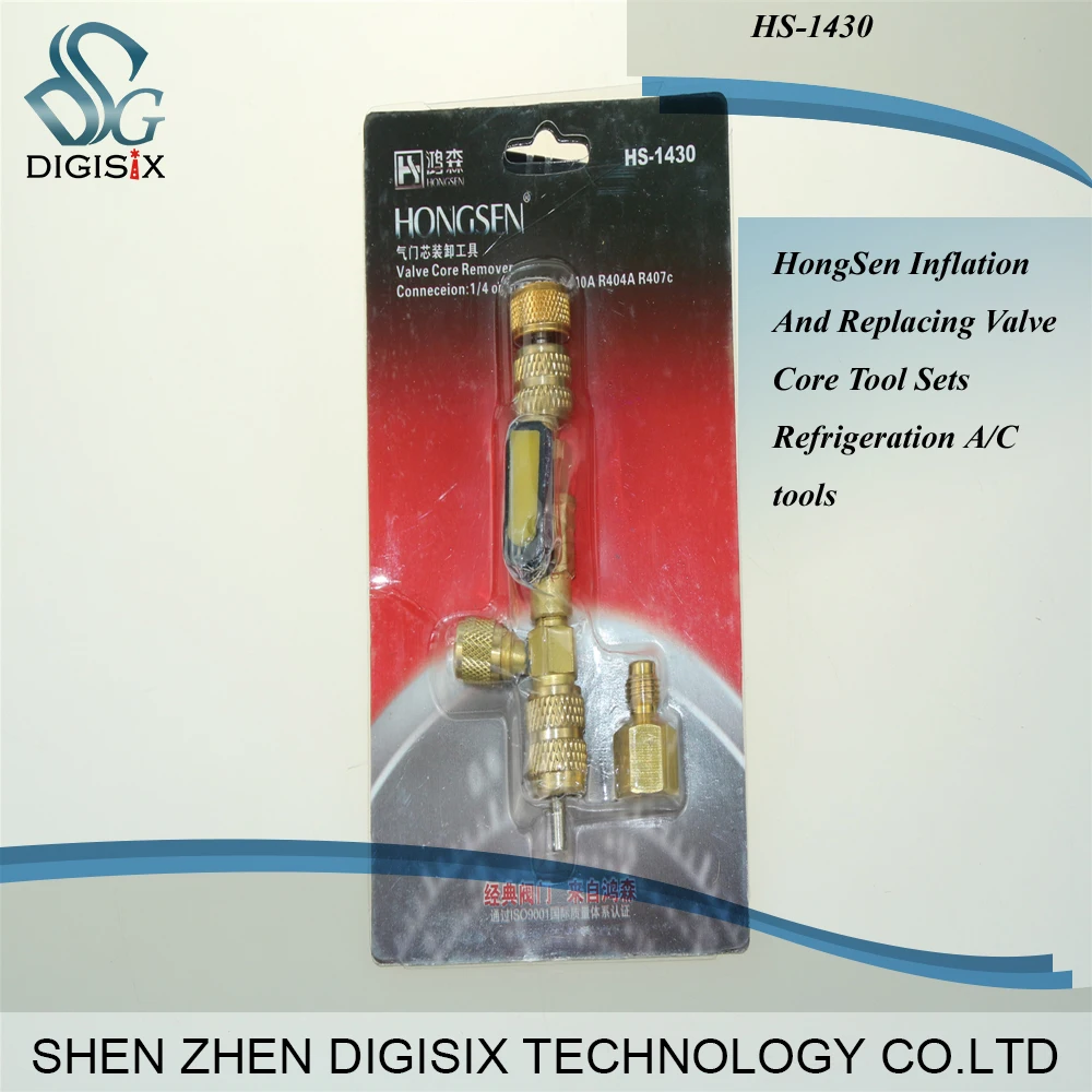 Высокое качество HS-1430 надувание и замена набора инструментов сердечника клапана