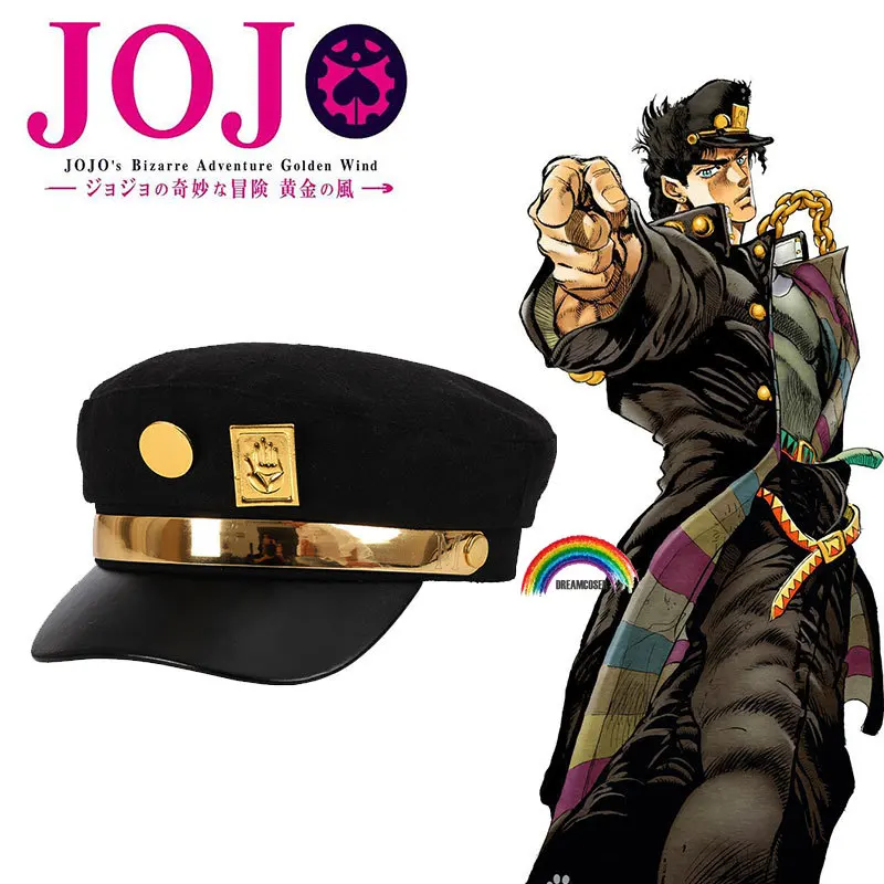 Аниме JOJO JoJo невероятные приключения Косплей Кепка Jotaro Kujo аксессуары для косплея