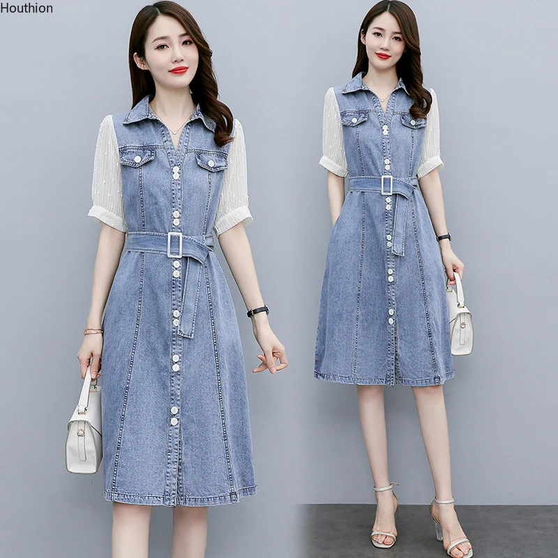 

Women's Denim Dress Fashion Casual Dresses Short Sleeve Polo Collar Draw Back Splicing Summer New Korean Pocket Large Size