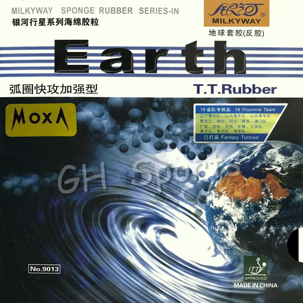 Galaxy Milky Way Yinhe Earth заводские настройки Pips в настольный теннис пинг понг резиновый с