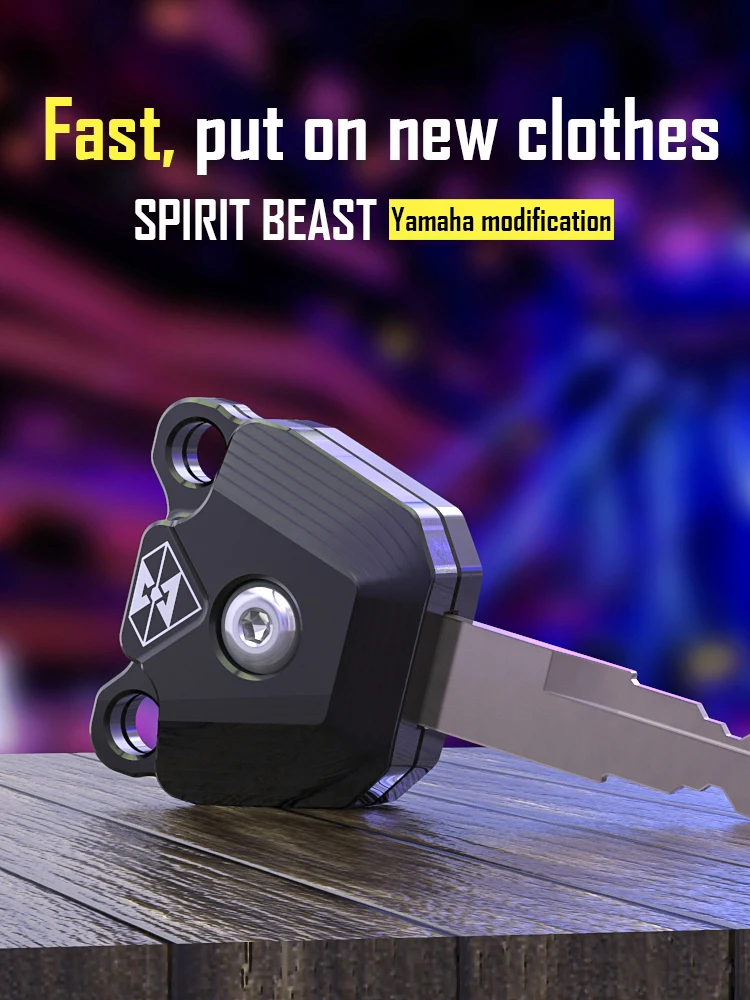 Чехол для ключей мотоцикла Spirit Beast для Yamaha Zuma FZ FZR FJR YZG YZF XVZ XVS XTZ XT XJ WR Vino V-Star V-Max TDM TRX