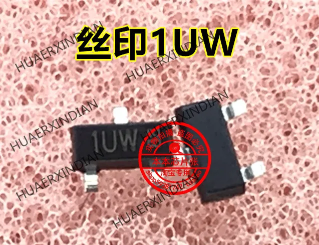 

Новая печать 1UW PESD5V0U2BT SOT-23
