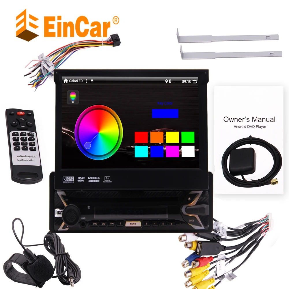 Автомагнитола 1 Din Android 9 0 GPS-навигация автомобильный DVD-плеер 7 дюймовый емкостный