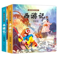 new 2 books four famous comic childrens edition preschool phonetic version coloring and drawing comics pinyin libros livros