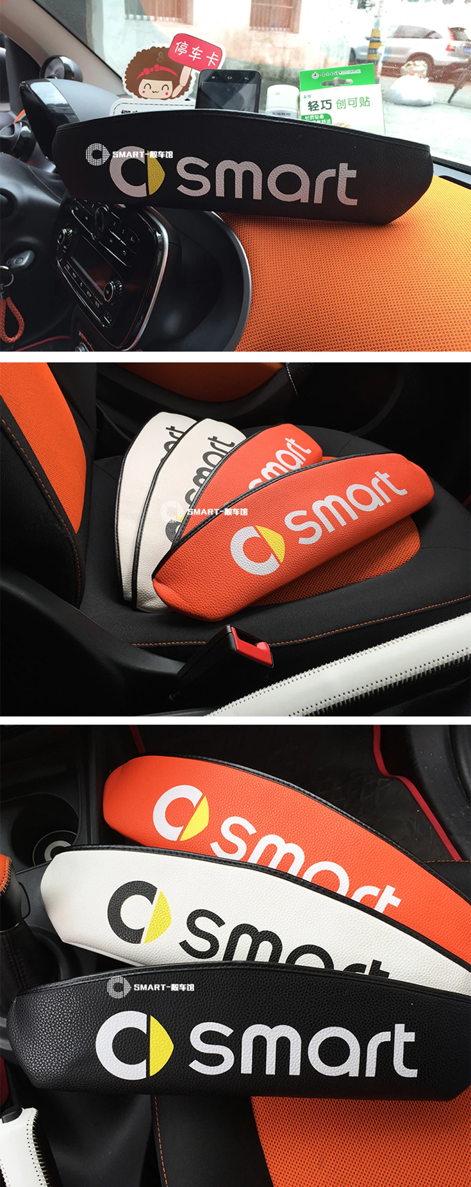 Smart 450 451 Smart 453 Fortwo Forfour 2009- коробка для хранения передней панели автомобиля из искусственной кожи контейнер для хранения