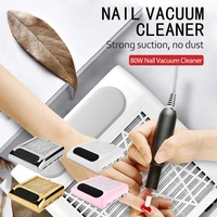 nail dust collector 80w vacuum suction fan dust extractor for acrylic poly nails electric nail filter manicure tool high power