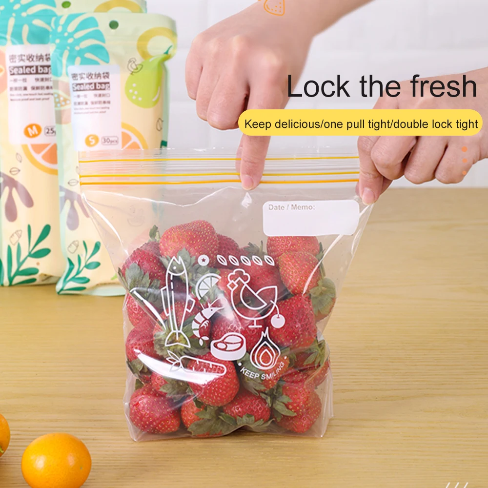 Самозапечатывающийся пакет для хранения пищевых продуктов съемный двойной