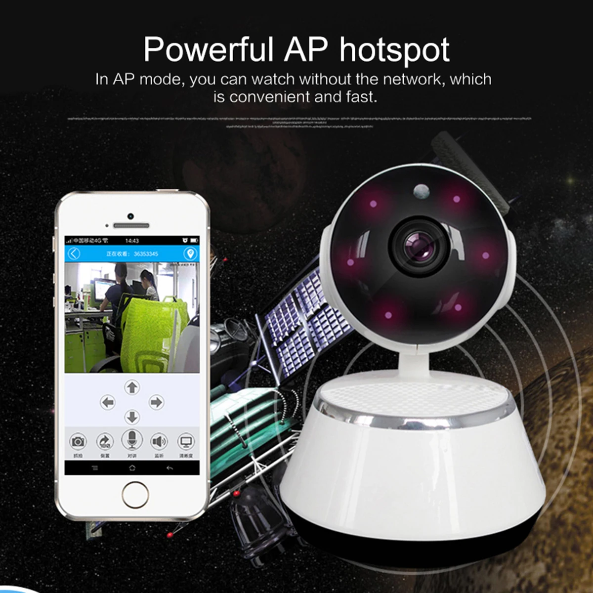 Домашняя камера 720P PTZ IP HD видеомонитор Беспроводная сетевая видеонаблюдения с