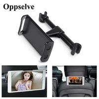 universal 4 11 tablet car holder for ipad 2 3 4 mini air 3 4pro car back seat holder stand tablet accessories in car for phone