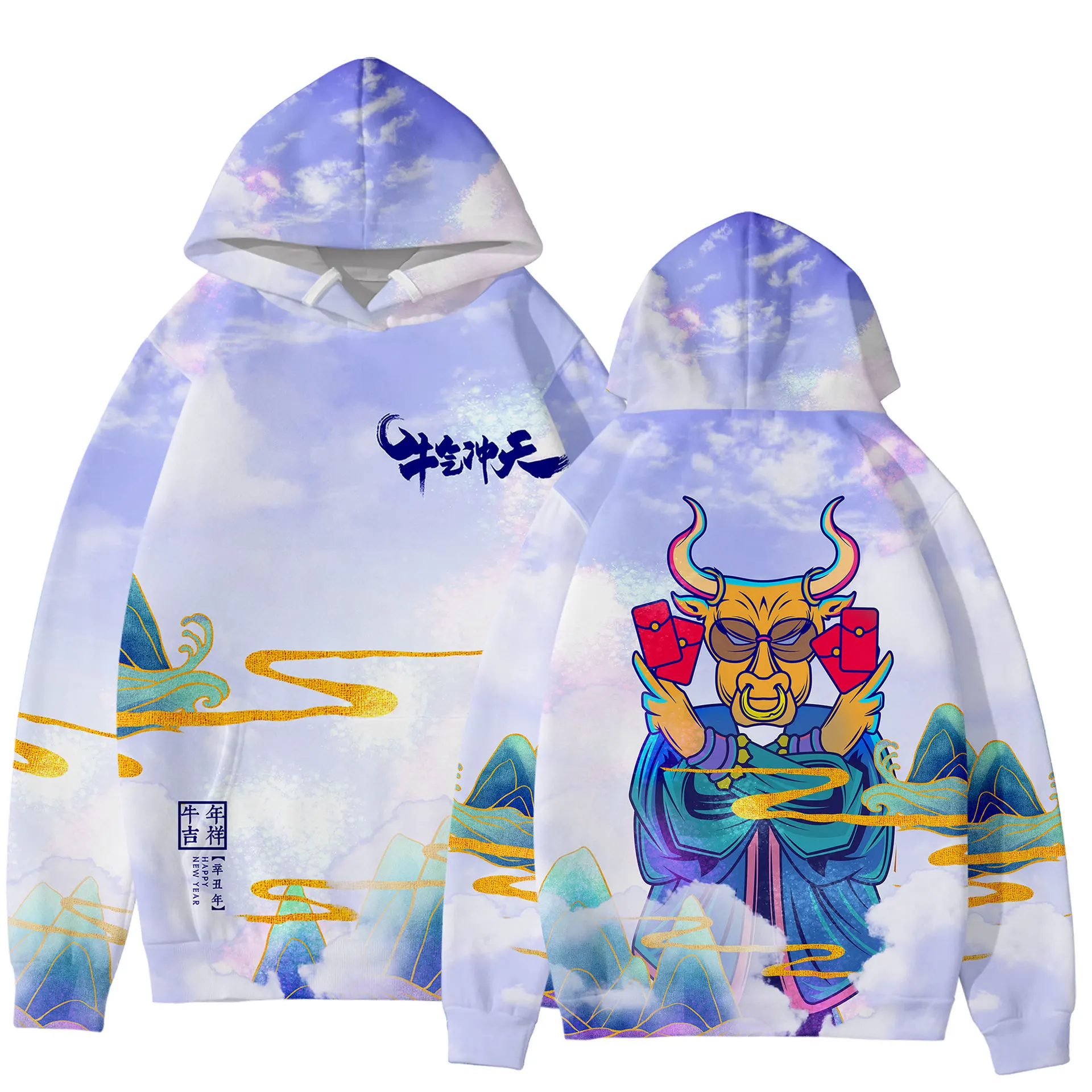 

Толстовка мужская/мужская с 3D-принтом на новый год быка, 2020