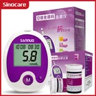Sinocare анвен, глюкометр для измерения уровня сахара в отсутствует кодированный точный с Тесты полоски бутылках и скарификатор; Сахар в крови Тесты s при сахарном диабете