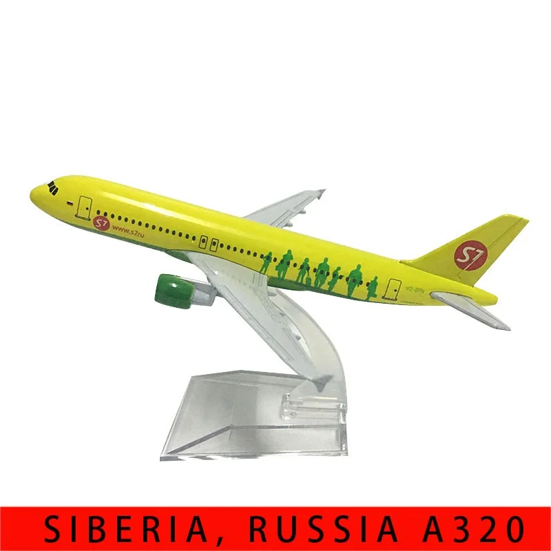 Модель самолета JASON TUTU 16 см S7 Аэробус A320 модель литая под давлением металлические