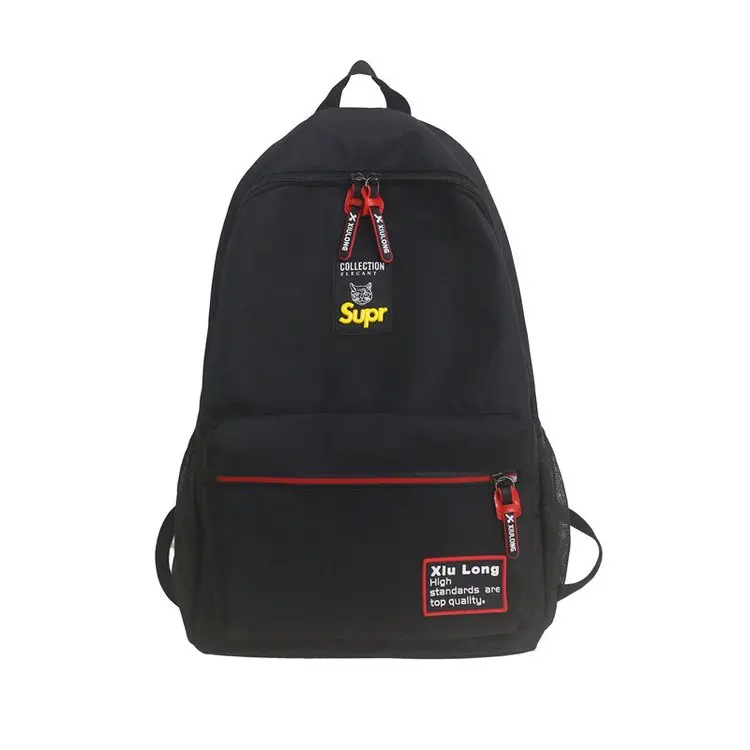 Полосатый рюкзак в консервативном стиле с черными буквами, школьный рюкзак для девочек-подростков, японский и Южнокорейский стиль, сумка для отдыха и путешествий - Цвет: 1